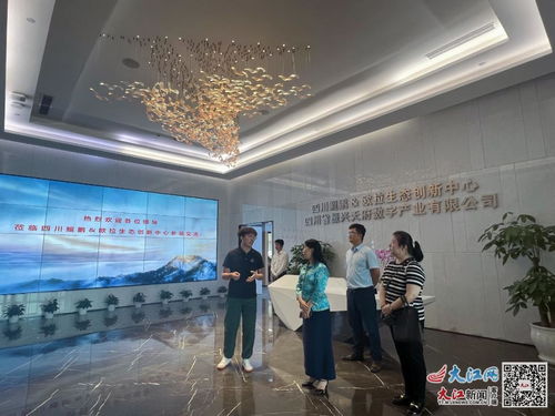 訪企拓崗促就業，產教融合促創新——江西交通職業技術學院黨委書記張春曉暑期開展專項行動，深化教育科技領域技術開發合作