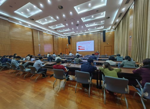 以學促干，以技強科——中國科學院科技創新發展中心領導班子主題教育讀書班聚焦教育科技技術開發