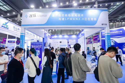 縱行科技攜ZETA技術亮相深圳國際傳感器展，引領教育科技新變革